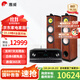 惠威（HiVi）Diva6.1 F 雙8英寸前置主音箱 發(fā)燒級HIFI家庭影院落地音箱 功放音響套裝 Diva6.1F +  AT2300PRO功放