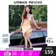 UR【鐘楚曦同款】2025夏季新款女裝印花掛脖吊帶連衣裙UWG750078 淺黃印花 S