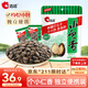 洽洽小而香西瓜子奶油味零食炒貨獨(dú)立小包裝540g（袋中袋）