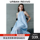 UR2025秋季新款女度假休閑多巴胺綁帶無袖長裙連衣裙UWH750101 淺藍 M