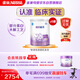 雀巢（Nestle）超啟能恩嬰幼兒乳蛋白部分水解配方 奶粉1段0-12個月適用800g*6罐