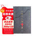 一百個(gè)人的十年