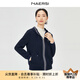 娜爾思（NAERSI）【輕運(yùn)動(dòng)】純色連帽長(zhǎng)袖外套女25秋季新款上衣 暗青紫色 M