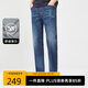 卡賓復(fù)古修身牛仔褲24秋長褲休閑時(shí)尚舒適小腳褲 蔚藍(lán)色47 32 