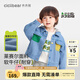齊齊熊（ciciibear）[萊賽爾軟牛仔]寶寶牛仔外套男童春款2025新款兒童春裝上衣 牛仔藍 100