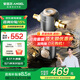 安吉爾【官方直營】前置過濾器 國補(bǔ)15% 凈水器 8.5T大通量壓力表實(shí)時(shí)監(jiān)控 自來水全屋家用凈水機(jī) J3218 【國家補(bǔ)貼15%】升級(jí)8.5噸過濾器