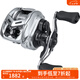 達(dá)億瓦（DAIWA） 21/25新款A(yù)LPHAS SV/BF TW 阿爾法路亞海釣魚線水滴輪微物輪 SV 800S-HL(淺線杯 左手7.1速)