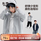 左西男童衛(wèi)衣外套2025新款兒童連帽開衫中大童男孩上衣潮 藏青色 150