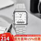 卡西歐（CASIO） 手表 復古小方塊休閑簡(jiǎn)約小金表中性風(fēng)多功能雙顯學(xué)生防水電子表 AQ-230A-7D
