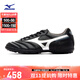 美津濃（MIZUNO）男碎釘飛盤鞋 專業(yè)寬楦足球運(yùn)動(dòng)鞋MORELIA II CLUB AS