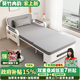 葵竹冉韻折疊沙發(fā)床一體兩用2025兩用小戶型伸縮床客廳陽(yáng)臺(tái)多功能床新款 【0.82m儲(chǔ)物款】+7CM海綿 【默認(rèn)太空灰色】