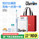 usmile笑容加電動(dòng)牙刷成人情侶版軟毛緩震自動(dòng)男女士通用1號刷聲波震動(dòng)充電式學(xué)生黨 教師節禮物禮盒 【365天長(cháng)續航】P10鳶尾藍