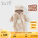戴維貝拉（DAVE＆BELLA）新生兒爬服嬰兒連體衣0-6個(gè)月寶寶衣服冬季新款牛奶絨男寶睡衣 卡其色【現(xiàn)貨】 80cm （建議身高73-80cm）