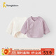 童泰（TONGTAI）嬰兒半背衣秋冬季純棉保暖新生兒提花衣服寶寶偏開(kāi)和尚服紫色59cm