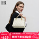HR赫蓮娜包包女包簡(jiǎn)約時(shí)尚手提包女頭層牛皮菱格單肩斜挎包生日禮物 米白色
