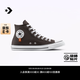 匡威（Converse）官方 All Star男女高幫復古帆布鞋休閑板鞋A15024C A15024C 41.5