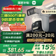 小米智能室外攝像機 4 Pro 三攝變焦版 監控攝像頭家用監控器360度無(wú)死角帶夜視三攝500萬(wàn)像素 3K超清