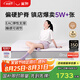 QRUA 巢物硬核pro床墊護(hù)脊青少年健康偏硬墊功能定制厚卷包雙人可拆卸 硬核pro床墊【48小時(shí)現(xiàn)貨速發(fā)】 150cm*200cm
