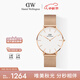 丹尼爾惠靈頓（DanielWellington）DW流金表男女同款36mm金邊白盤(pán)歐美腕表父親七夕禮物DW00100305