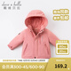 戴維貝拉（DAVE＆BELLA）加厚保暖連帽女童棉服男童棉衣外套兒童冬裝幼兒小童冬天外出棉襖 深粉色DB16285 110 cm（建議身高100-110cm）