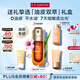 嬌韻詩(shī)油皮雙萃精華50ml 0油感平水油維穩控油淡紋護膚品送女友禮物