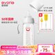 愛(ài)得利（evorie）新生兒奶瓶 Tritan奶瓶0-3-6個(gè)月防脹氣防摔寬口徑嬰兒奶瓶 灰 300ml 6月+ 帶柄重力球