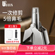 優(yōu)家UPLUS高性?xún)r(jià)比鼻毛修剪器 手動(dòng)男士鼻毛剪圓頭鼻毛剪美容剪