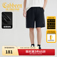 卡賓（CABBEEN）【提花肌理】寬松休閑短褲男2025年夏高彈運動(dòng)五分褲百搭透氣 煤黑色01 M /170/48