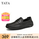 他她（TATA）一腳蹬透氣豆豆鞋男士懶人英倫皮鞋男鞋夏季新款QGE01BM5 黑色 41