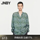JNBY/江南布衣 春秋氣質(zhì)襯衫棉質(zhì)A型新中式印花寬松通勤5O321586H 489/藍綠系組合 S