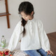 LUSON陳大豬女童半開(kāi)襟襯衫兒童碎花上衣休閑百搭出游度假