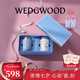 WEDGWOOD【魏大勛同款】威基伍德保溫杯高顏值保溫瓶馬克杯禮盒保溫杯 金粉+野草莓隨行杯禮盒350ml