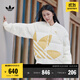 adidas 600蓬輕薄拒水保暖寬松鴨絨運動(dòng)羽絨服男女阿迪達斯三葉草   白色(推薦男生選大一碼)   L