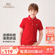 英氏（YEEHOO）男童T恤兒童短袖夏季時尚休閑學院風衣服POLO衫夏裝新款中大童裝 凈色學院-大紅 【涼感透氣】 150