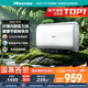海信（Hisense）3200W變頻速熱免換鎂棒315超薄機身60升家用扁桶電熱水器專利8字膽ES60-S6210國家補貼20%以舊換新