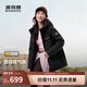 波司登25年冬季羽絨服90絨女士修身短款休閑加厚連帽休閑百搭外套