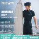 TOSWIM男士泳衣泳褲溫泉套裝沖浪服沙灘褲可下水運動(dòng)健身衣 極速黑鯊4XL