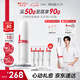 薇諾娜第二代特護(hù)霜50g舒緩修護(hù)補(bǔ)水保濕乳液面霜護(hù)膚品七夕禮物