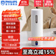 飛利浦（PHILIPS）燒水杯便捷式屏顯玻璃養生杯電熱水杯居家旅行專(zhuān)用保溫杯支持定制 【升級版-316內膽】初雪白400ml