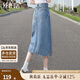 絲柏舍高腰半身裙2025春夏新款裝中長(zhǎng)款水洗開(kāi)叉牛仔裙