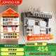 九牧（JOMOO）電熱毛巾架 衛(wèi)生間加熱烘干抗菌 碳纖維網(wǎng)籃置物架9340027-HC1-1