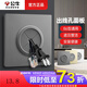 公牛86型空白蓋板帶出線(xiàn)孔面板暗盒擋板電視背景墻HDMI高清光纖圓孔 出線(xiàn)孔面板丨G39星空灰