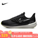 耐克NIKE跑步鞋男氣墊防水WINFLO SHIELD 9運動鞋DM1106-001黑白42.5