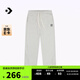 匡威（Converse）官方 春夏男休閑衛(wèi)褲中性色長褲簡約褲子10028460 10028460-A01 S