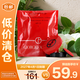 阿瑪尼（ARMANI）輕墊菁華粉底液#2 1.7g 迷你紅氣墊【臨期清倉】
