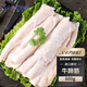 澳牛日記進(jìn)口原切軟糯牛蹄筋凈重600g  新鮮牛肉生鮮精修去油燉煮鹵味食材