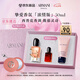 阿瑪尼摯愛女士香氛濃情版50ml 花香調(diào) 七夕情人節(jié)禮物禮盒女