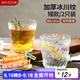 美廚（maxcook）玻璃杯冰川杯 家用水杯子透明酒杯果汁牛奶杯280ML*2只裝 MCB6165