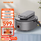 九陽(yáng)（Joyoung）炒菜機機器人家用多用途鍋電炒鍋自動(dòng)翻炒無(wú)油煙精準控溫智能烹飪不粘內膽