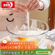 青蘋(píng)果食品級無(wú)鉛玻璃碗和面盆沙拉碗加厚大號湯碗揉面盆2.6L大容量